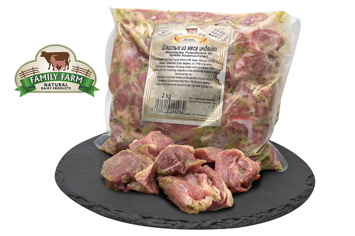 2,0 kg Schaschlik  aus Putenfleisch -18° // Шашлык из индейки  2,0 kg Schaschlik  aus Putenfleisch -18° // Шашлык из индейки
