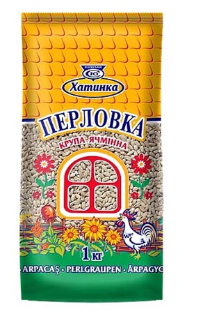 1kg Hatinka Perlgraupe // Крупа Перловая