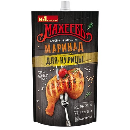 300g Maheev Hähnchenmarinade mit Senf  // Маринад для курицы горчичный 300g Maheev Hähnchenmarinade mit Senf  // Маринад для курицы горчичный