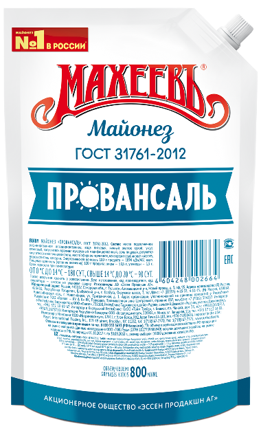 c5273c45754cd97cfc9cd0414bc17af3 770g Maheev weisse Mayonnaise Provencal Klassik Mayo Provansal Big Pack