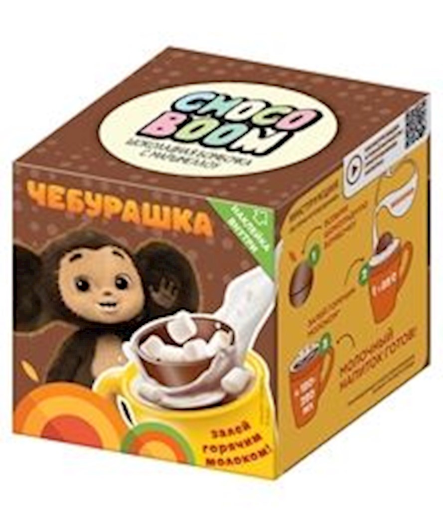 28g Cheburashka Choco Boom SchokoEi mit Marshmallows  // Шоколадная Бомбочка с Маршмеллоу 