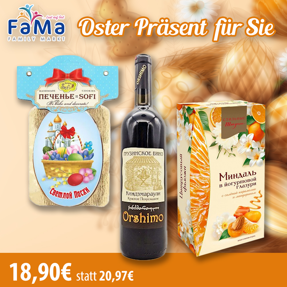 Oster Präsent No 2 für Sie  // Пасхальный подарок № 2 для вас