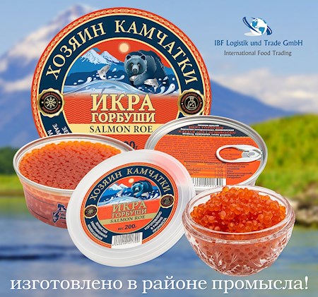 11765_10072019221144VJBIcw6hYs9hK Set Nr.4 - 1kg Spar-Set 5 Dosen Gorbuscha -18°C - WILDFANG, ohne Konservierungsstoff (Hosjain Kamchatki)