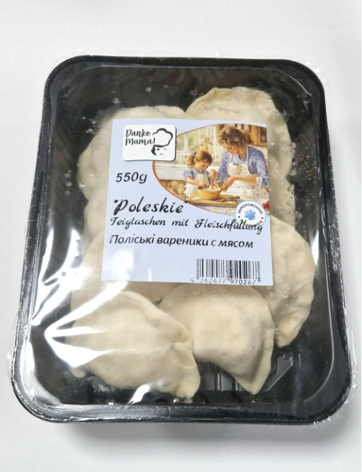 550g Spasibo Mama Poleskie Vareniki mit Fleischfüllung // Поліські Вареники с м'ясом