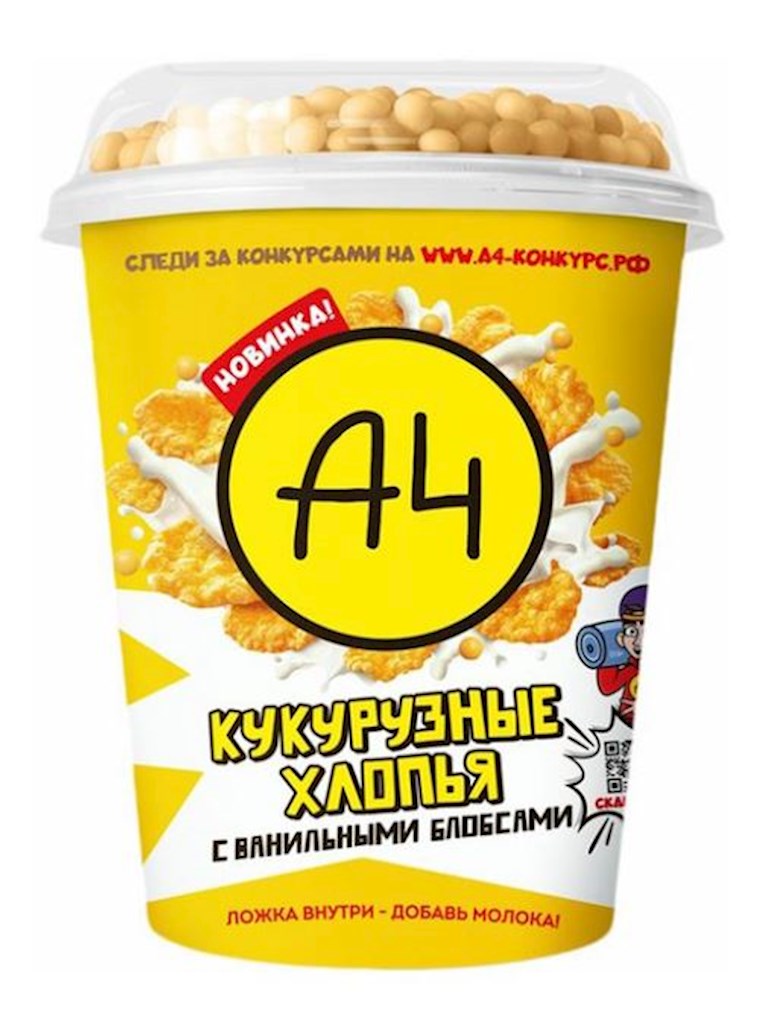 60g A4 Frühstückscerealien "Cornflakes mit Vanille Puffe"  // Сухой завтрак "Кукурузные хлопья с ваильными бопсами" 