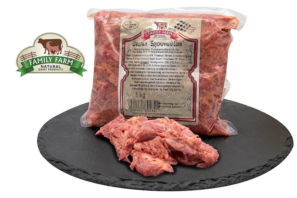 1 kg Schaschlik Schwein "Preiselbeere Deluxe" // Шашлык из свинины "Брусничный Luxe" 1 kg Schaschlik Schwein "Preiselbeere Deluxe" // Шашлык из свинины "Брусничный Luxe"