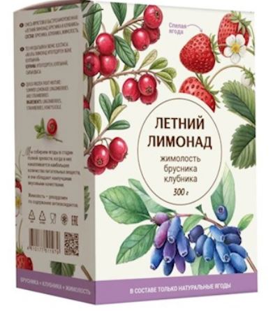 300g Immer Gerne! Sommerlimonade Preisel-Erdbee-Geißblatt t/g  // Всегда Пожалуйста! Летний лимонад Смесь "Брусника - клубника - жимолость"