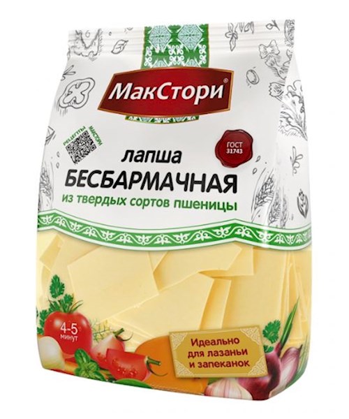 250g MacStory Besbarmacknudel aus Hartweizenmehl //МакСтори Лапша Бесбармачная