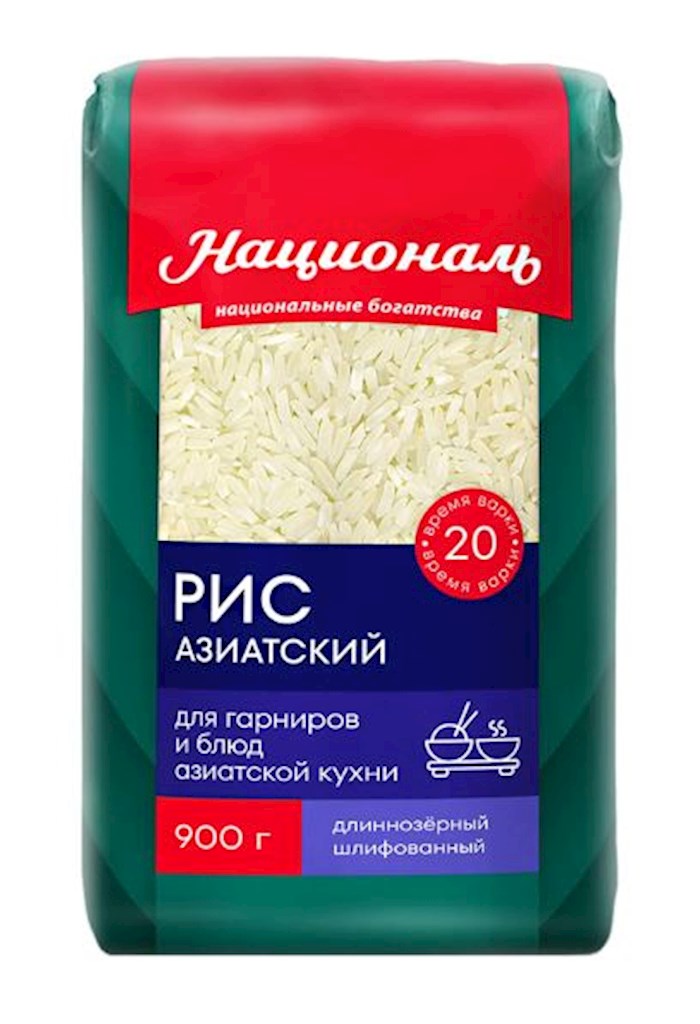 900g National Reis Krasnodar rundkorn, poliert  // Рис Краснодарский
