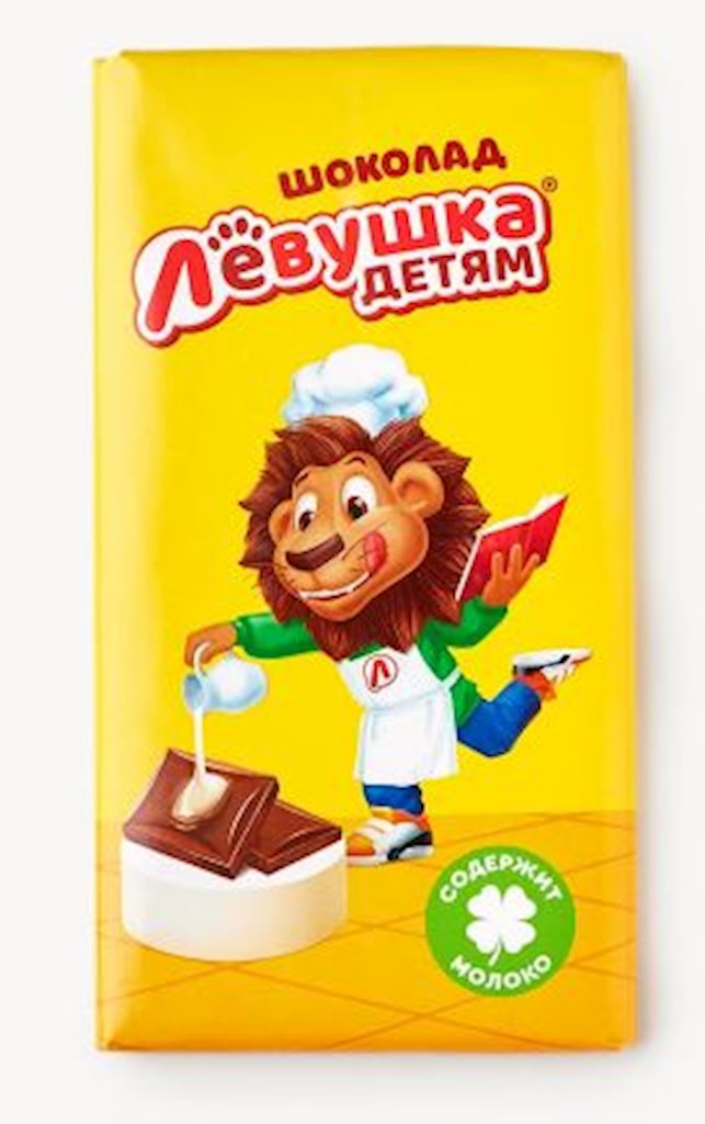 50g Slavjanka Schokoladentafel „Ljowuschka“ Kinder // Mолочный Шоколад "Лёвушка" Детям