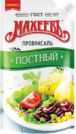 390g Maheev Salatdressing "Postniy" / Махеев Соус Постный Провансаль