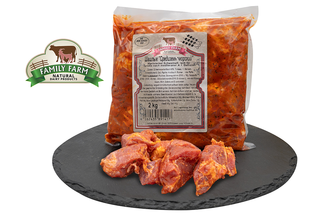 2,0 kg Schaschlik  aus Schweinenacken Mediterrane Art  //  Шашлык Средиземноморский  из свинины 2,0 kg Schaschlik  aus Schweinenacken Mediterrane Art  //  Шашлык Средиземноморский  из свинины