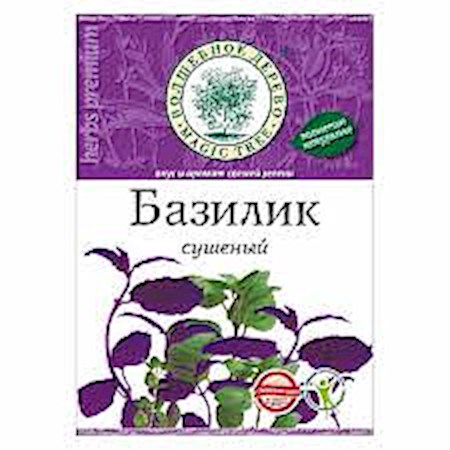 10g W.D. Basilikum getrocknet  // Базилик сушеный